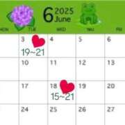 ヒメ日記 2025/05/28 16:56 投稿 七海せな アロマピュアン錦糸町（シンデレラグループ）