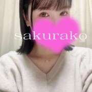 ヒメ日記 2025/01/04 07:55 投稿 桜子 若葉