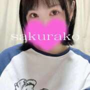 ヒメ日記 2025/01/26 07:05 投稿 桜子 若葉