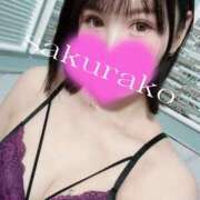 ヒメ日記 2025/02/16 07:45 投稿 桜子 若葉