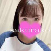 ヒメ日記 2025/03/16 06:05 投稿 桜子 若葉