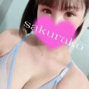 ヒメ日記 2025/03/22 08:27 投稿 桜子 若葉