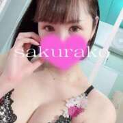 ヒメ日記 2025/04/07 18:35 投稿 桜子 若葉