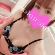 ヒメ日記 2025/08/03 08:04 投稿 桜子 若葉