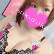 ヒメ日記 2025/09/06 07:05 投稿 桜子 若葉