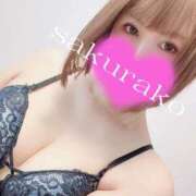 ヒメ日記 2025/09/11 11:58 投稿 桜子 若葉