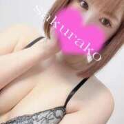 ヒメ日記 2025/09/23 07:57 投稿 桜子 若葉