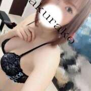 ヒメ日記 2025/10/16 15:18 投稿 桜子 若葉