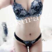 ヒメ日記 2025/11/07 07:25 投稿 桜子 若葉