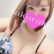 ヒメ日記 2025/11/07 13:15 投稿 桜子 若葉