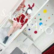 ヒメ日記 2025/11/23 07:35 投稿 桜子 若葉