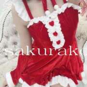 桜子 𝑇ℎ𝑎𝑛𝑘 𝑦𝑜𝑢 若葉