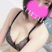 桜子 𝑇ℎ𝑎𝑛𝑘 𝑦𝑜𝑢 若葉