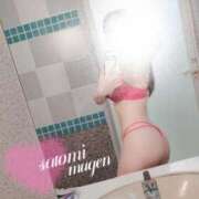 ヒメ日記 2025/10/15 10:45 投稿 さとみ 夢幻（むげん）