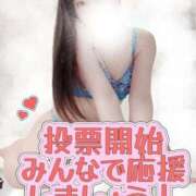 ヒメ日記 2025/10/28 14:52 投稿 さとみ 夢幻（むげん）