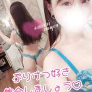 ヒメ日記 2026/03/28 19:01 投稿 さとみ 夢幻（むげん）