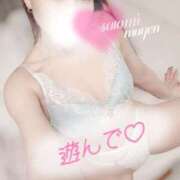 ヒメ日記 2026/04/25 18:15 投稿 さとみ 夢幻（むげん）