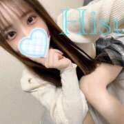 ヒメ日記 2024/12/29 15:24 投稿 ひすい マリアージュ熊谷