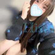 ヒメ日記 2025/03/07 15:30 投稿 ひすい マリアージュ熊谷