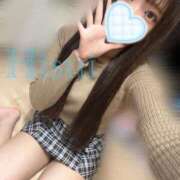 ヒメ日記 2025/05/14 13:20 投稿 ひすい マリアージュ熊谷