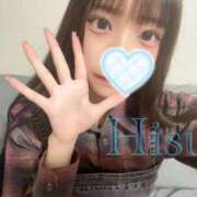 ヒメ日記 2025/05/16 12:23 投稿 ひすい マリアージュ熊谷