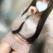 ヒメ日記 2025/06/10 13:10 投稿 ひすい マリアージュ熊谷