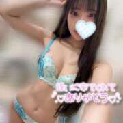 ヒメ日記 2025/06/13 11:50 投稿 ひすい マリアージュ熊谷