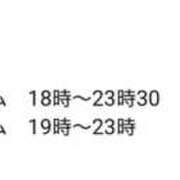 ヒメ日記 2026/04/30 07:56 投稿 ももな Ange Spa(アンジュスパ)