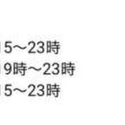 ヒメ日記 2026/05/28 08:06 投稿 ももな Ange Spa(アンジュスパ)