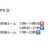 ヒメ日記 2026/06/19 17:05 投稿 ももな Ange Spa(アンジュスパ)