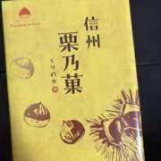 ヒメ日記 2026/09/02 22:13 投稿 ももな Ange Spa(アンジュスパ)