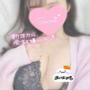 ヒメ日記 2026/01/07 14:06 投稿 ひなた 上野ハンドメイド