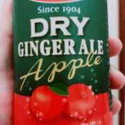 ヒメ日記 2024/12/28 16:21 投稿 みつば 愛知弥富ちゃんこ