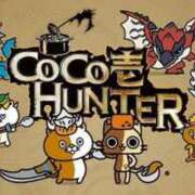 ヒメ日記 2025/07/16 17:01 投稿 みつば 愛知弥富ちゃんこ