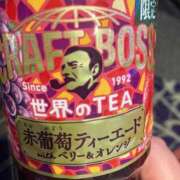 ヒメ日記 2026/02/15 17:23 投稿 みつば 愛知弥富ちゃんこ