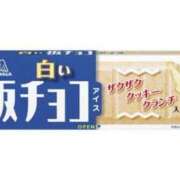 ヒメ日記 2026/03/07 16:41 投稿 みつば 愛知弥富ちゃんこ