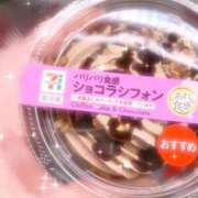 ヒメ日記 2026/03/07 21:01 投稿 みつば 愛知弥富ちゃんこ