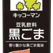 ヒメ日記 2026/03/11 18:41 投稿 みつば 愛知弥富ちゃんこ