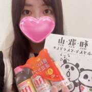 ヒメ日記 2025/01/12 20:42 投稿 さくら♡ パリス雄琴店