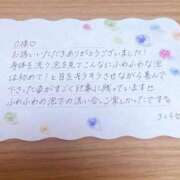 ヒメ日記 2025/03/13 06:47 投稿 さくら♡ パリス雄琴店