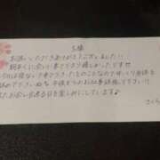 ヒメ日記 2025/06/10 09:22 投稿 さくら♡ パリス雄琴店