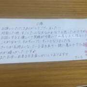 ヒメ日記 2025/06/17 20:02 投稿 さくら♡ パリス雄琴店