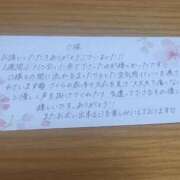 ヒメ日記 2025/06/17 22:04 投稿 さくら♡ パリス雄琴店