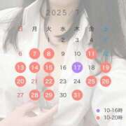 ヒメ日記 2025/07/06 21:17 投稿 さくら♡ パリス雄琴店