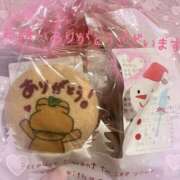 ヒメ日記 2024/12/12 21:48 投稿 りこ 那須塩原人妻花壇