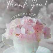 ヒメ日記 2025/09/29 01:10 投稿 徳島　あやみ エテルナ京都