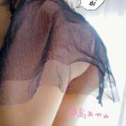 ヒメ日記 2025/10/17 15:42 投稿 徳島　あやみ エテルナ京都