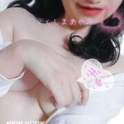 ヒメ日記 2025/10/20 15:26 投稿 徳島　あやみ エテルナ京都