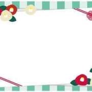 ヒメ日記 2025/12/29 04:26 投稿 徳島　あやみ エテルナ京都