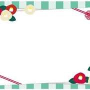 ヒメ日記 2026/01/01 03:47 投稿 徳島　あやみ エテルナ京都